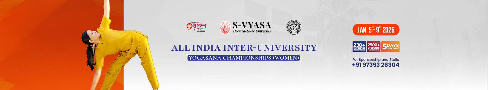 Best University in Bangalore