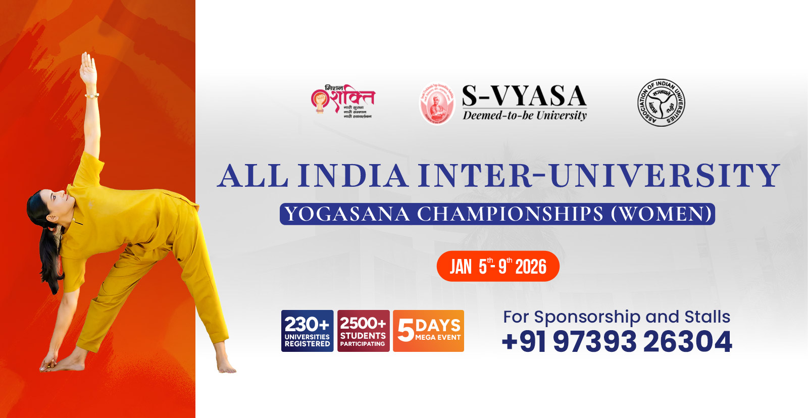 Best Universities in Karnataka